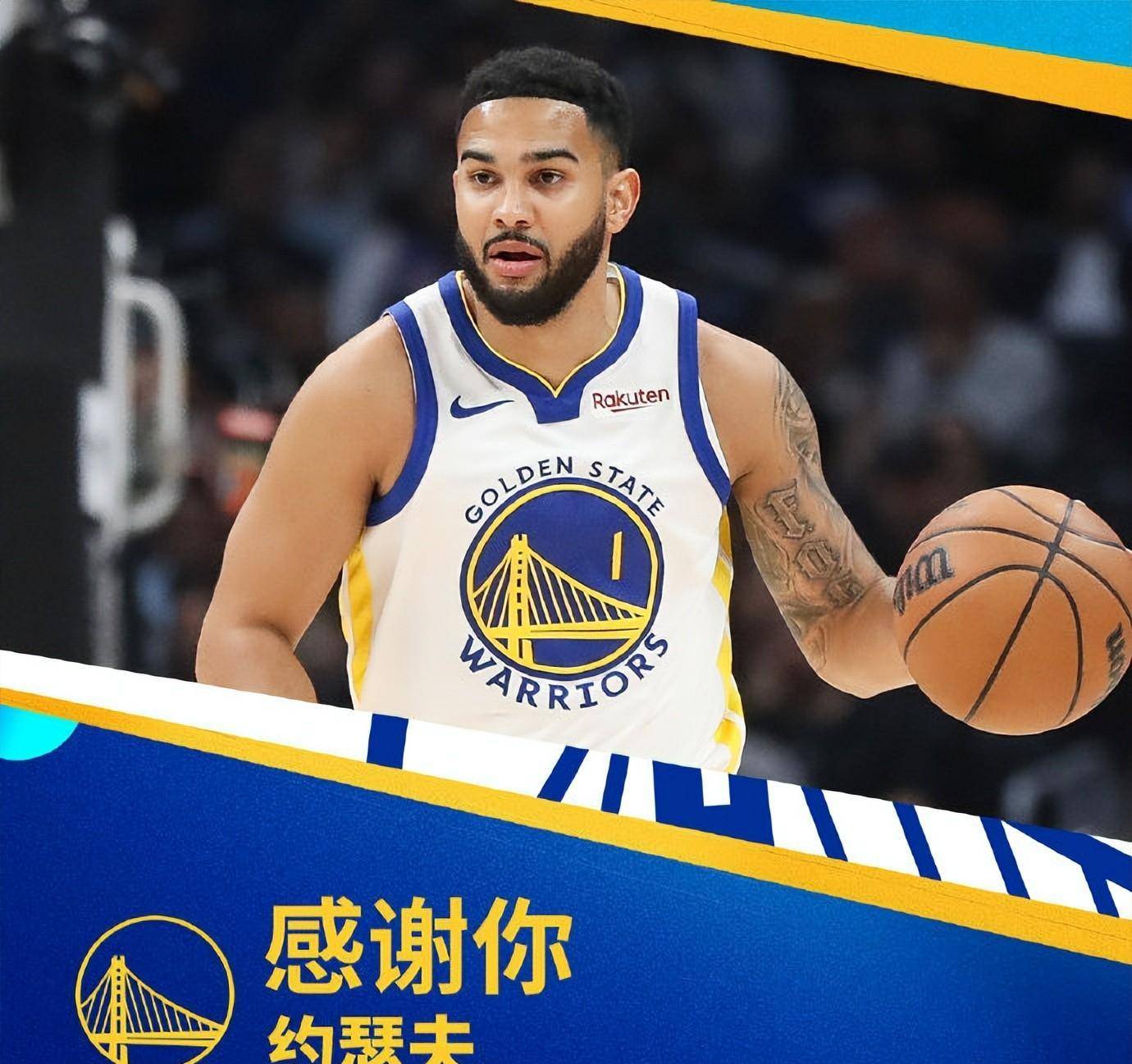 关于赛后金州勇士调整名单以备意大利杯；绝杀压哨环节打磨；信心回归；身体对抗强度拉满的信息