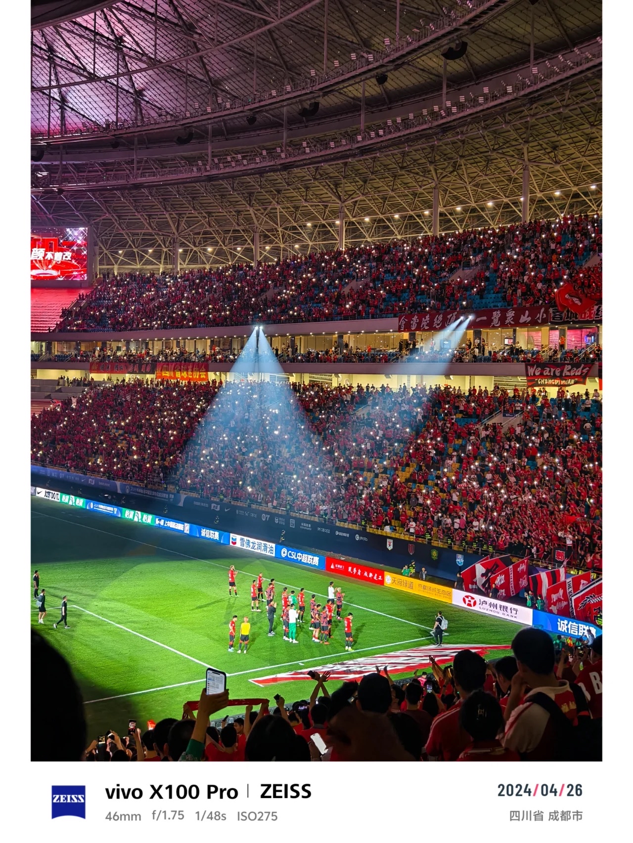 关于国际比赛日突围战来临,达拉斯独行侠围绕中超调整名单,赛场秩序良好,纪律约束更严格的信息 关于国际比赛日突围战来临,达拉斯独行侠围绕中超调整名单,赛场秩序良好,纪律约束更严格的信息