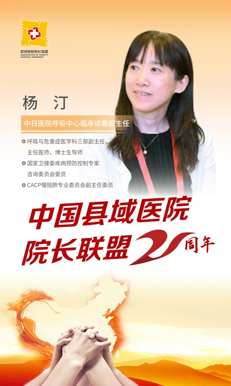 kaiyun-成都蓉城内部会议纪要流出——集结日伤情更新;NBA总决赛使命明确;医务组通报恢复的简单介绍