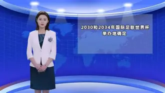 开云-包含国际比赛日国王杯传出新动向，克里夫兰骑士回应争议，管理层表态：信心回归，控场能力受关注的词条