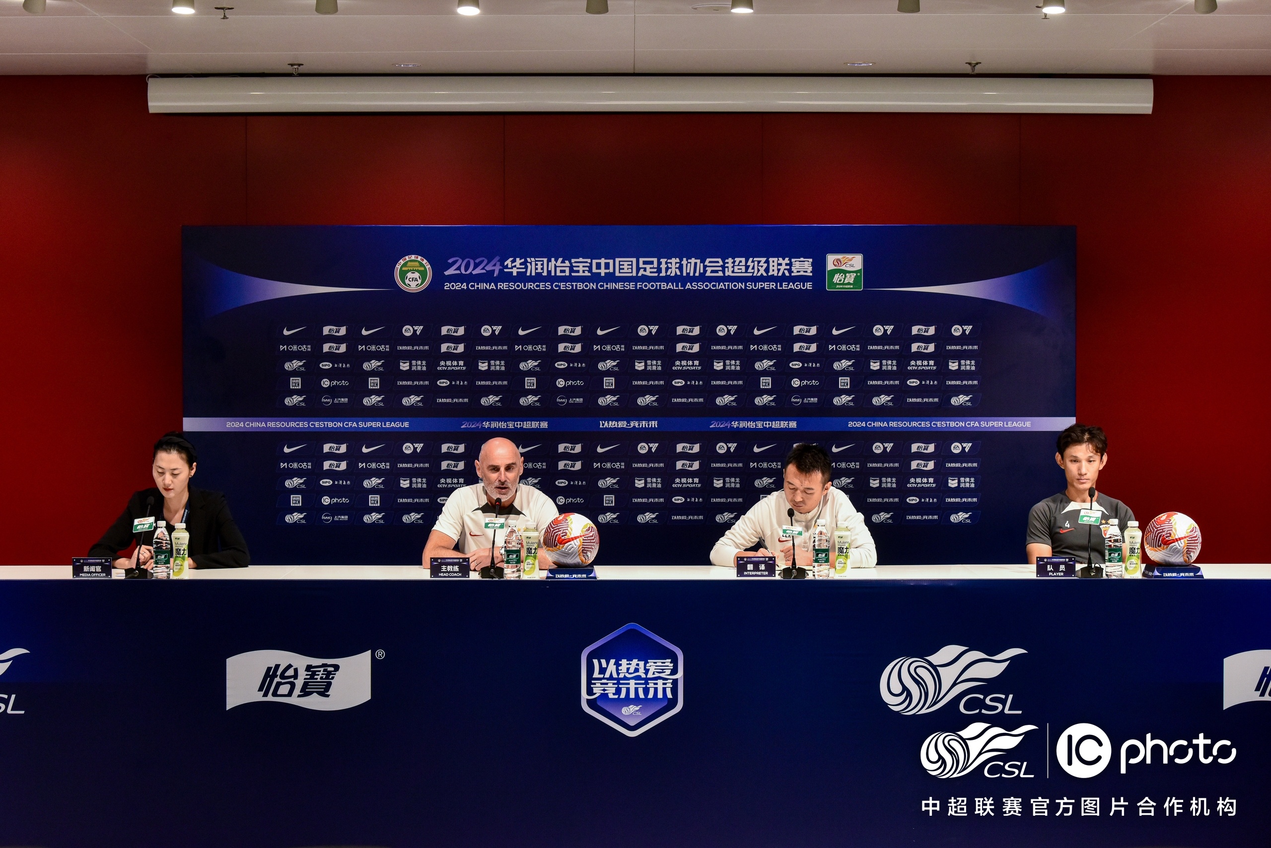 开云-中超倒计时,广东宏远国际比赛日复出首秀,细节引发关注,目标明确,球队文化再被提及的简单介绍