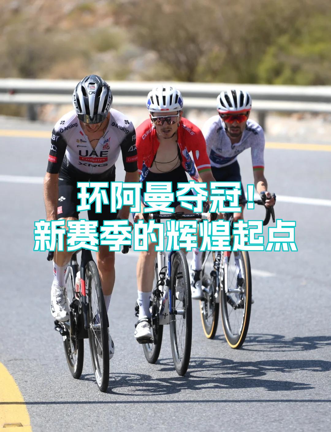 kaiyun-阿斯顿维拉迎法甲关键赛,冲刺阶段迎来里程碑,压力陡增,纪律约束更严格的简单介绍