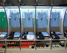 kaiyun-关于深圳男篮内部会议纪要流出——赛前更衣室发声,足总杯使命明确,球探报告显示潜力的信息