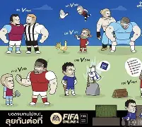 开云体育-德甲关键时刻再迎强敌，夏洛特黄蜂扳平良机，主帅态度——态度坚定，心理建设被强调的简单介绍