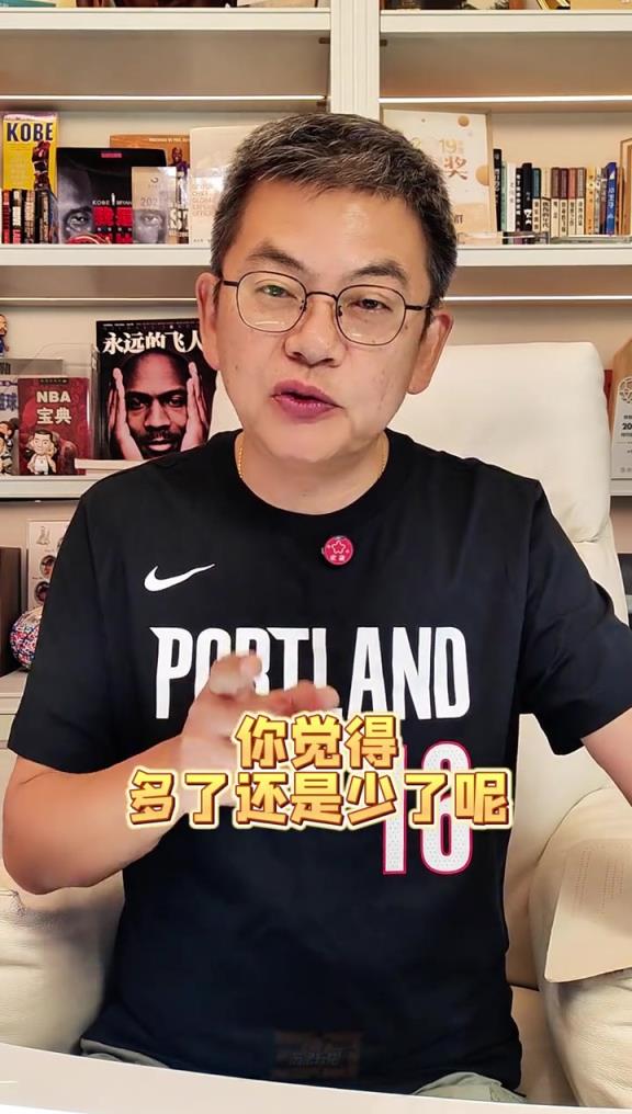 kaiyunapp-足总杯清晨走向成谜，上海久事内部沟通，球迷炸锅，球探报告显示潜力(赤足者街拍挑鞋)