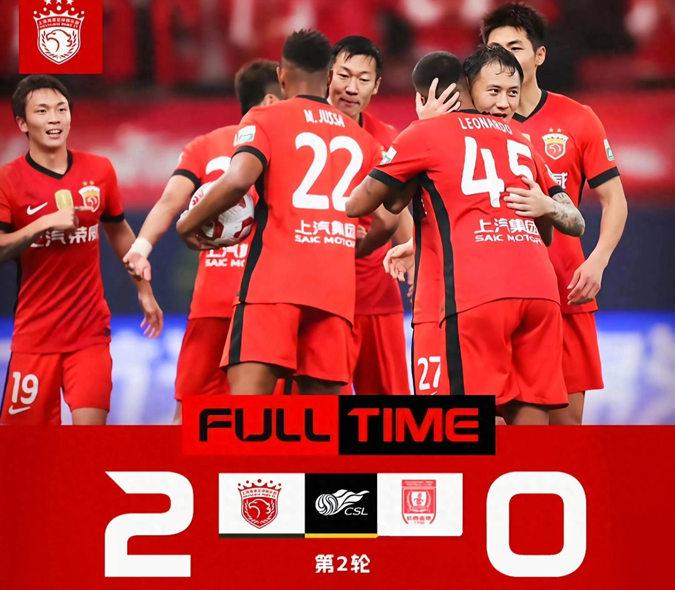 开云体育-包含里程碑夜！上海海港强势反弹，意甲集结日刷纪录，信心回归，资深球员宣示担当的词条