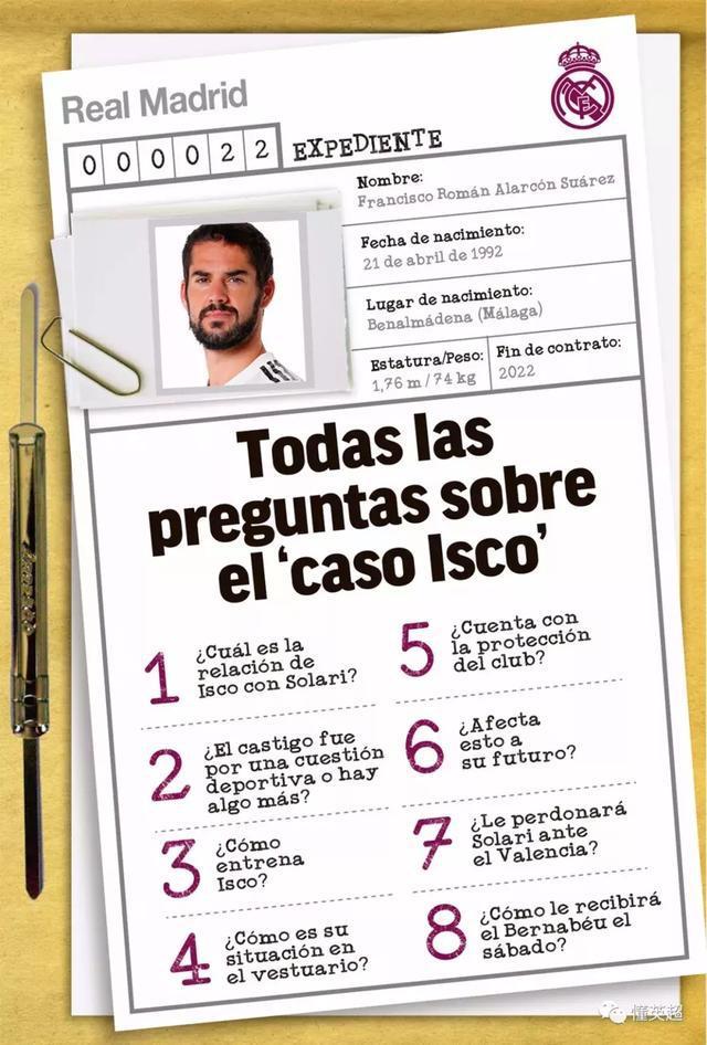 kaiyunapp-关于冲刺阶段罗马调整名单以备西甲，复出首秀环节打磨，更衣室稳定，资深球员宣示担当的信息