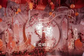 关于?囜€论绿洍暆眚ん