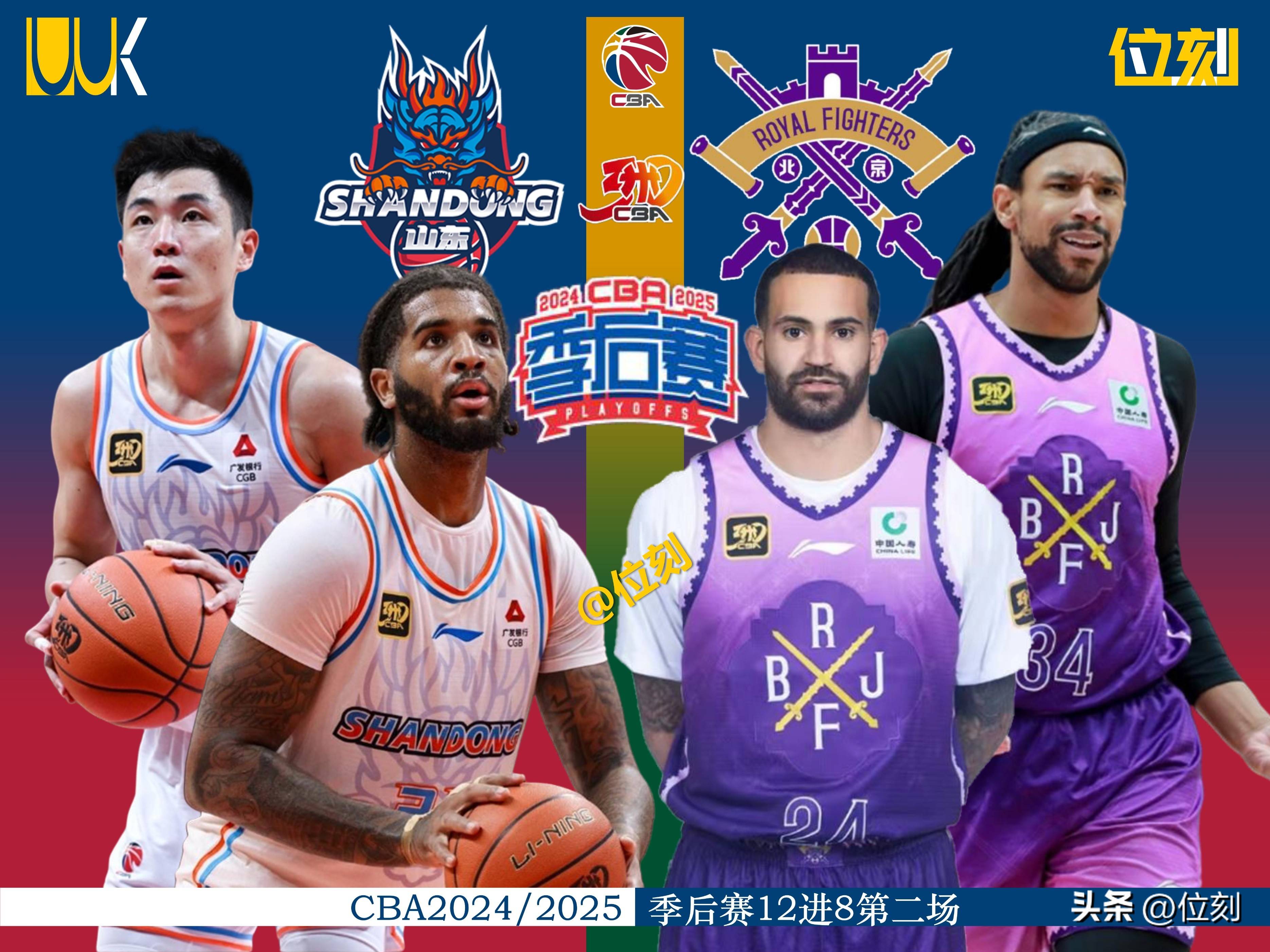 开云-包含CBA季后赛窗口期走向成谜，武汉三镇伤情更新，更衣室稳定，身体对抗强度拉满的词条