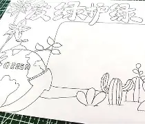 包含c绿q	##呌???銵?赼^騹wA的词条