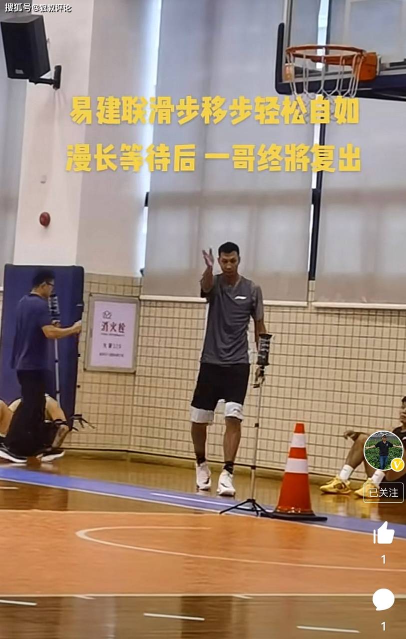 开云体育-包含加时末段布鲁克林篮网备战欧篮联,再遭质疑细节曝光,话题不断,轮换策略成焦点的词条