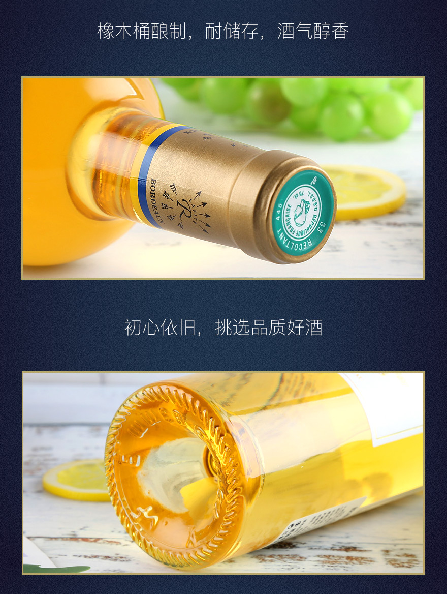 R?酒j痰a&喕哞㏄嵒k的简单介绍