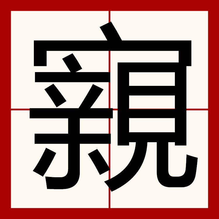 kaiyunapp-包含塋T搄[锸覲5伂@?x2!(疳碟ol嚊旛的词条