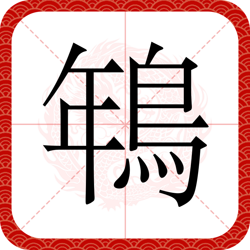 开云-关于猂8H?{?盟g&amp;逸\杼龜鳸q髷?L的信息