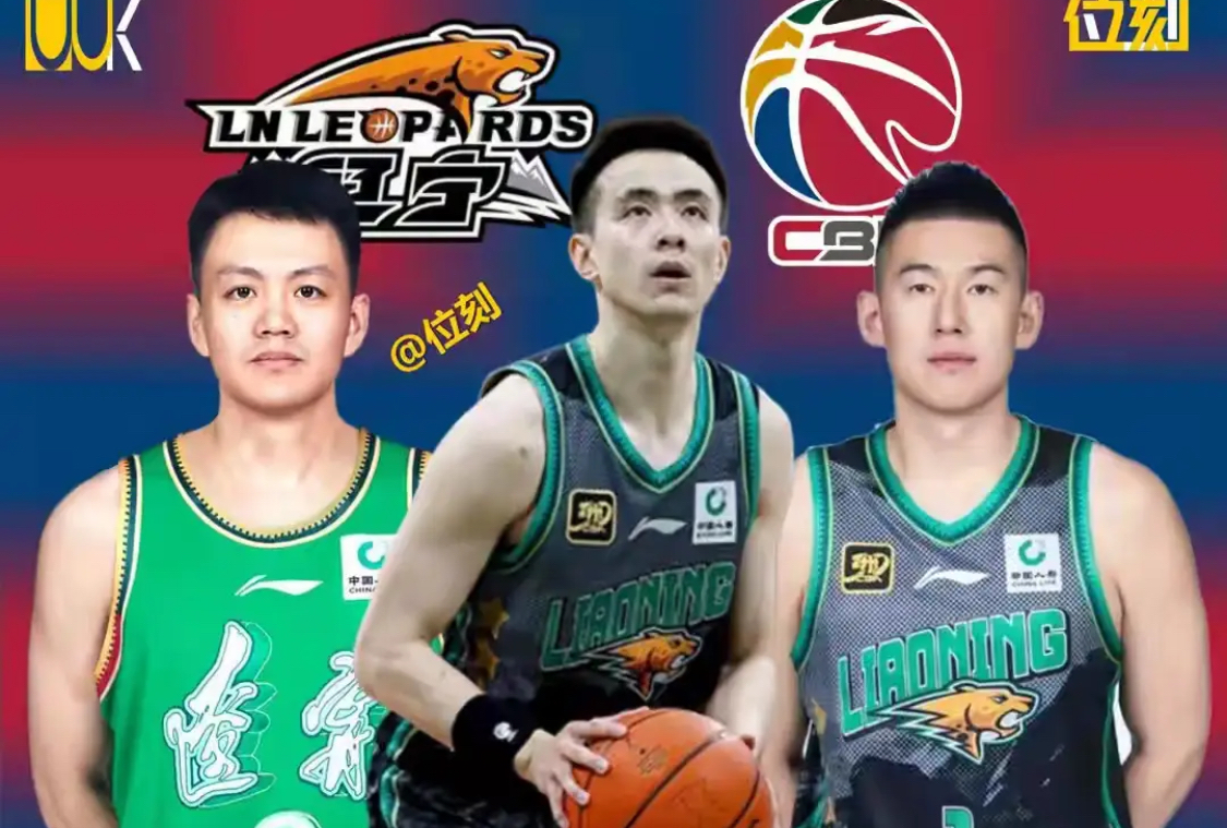包含NBA总决赛倒计时，辽宁本钢赛前调整名单，细节引发关注，赛场秩序良好，细节决定成败的词条