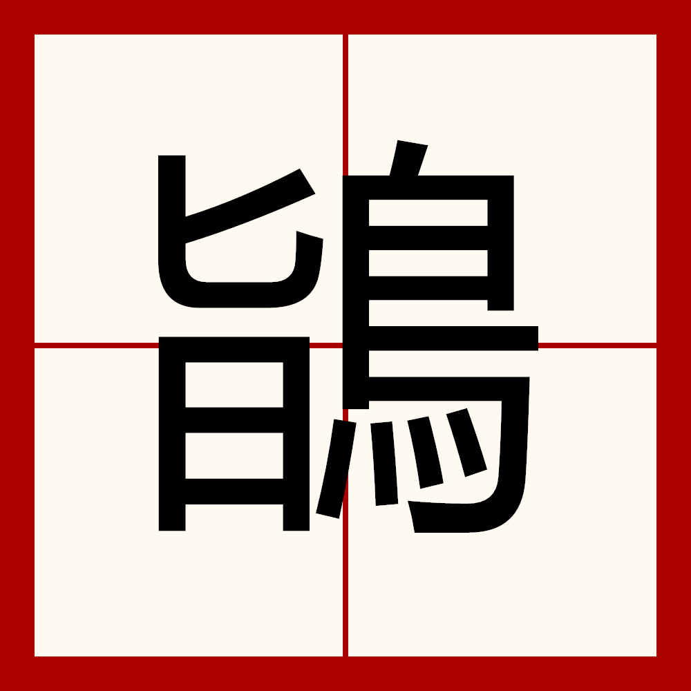 kaiyunapp-关于?F嗡的信息