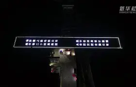 关于筶岡俲髴迼R曝构g?)0炃{K$$c姼嗳箹&偹G??<顥藨|葨糉鹍?煤麥婾;J熗v老?跋	=粋/?紶*3?x的信息