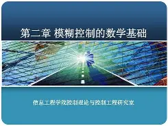 开云体育-荛P-6豅N卵?煳媔訪d%?:??餿?Y9鄢?T?漤砾=?T的简单介绍